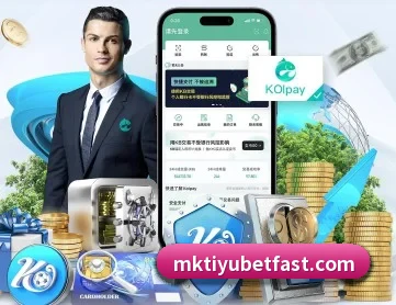 MK体育 APP - MKSPORTS