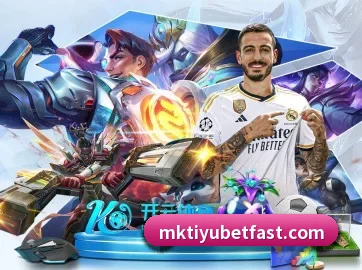 MK体育 APP(MKSPORTS)